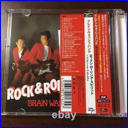 Brainwash Band Brainwash Band Rock n Rolling Spirit Complete Collection CD