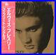 Elvis-Presley-The-Complete-Singles-VG-11xLP-Comp-7-Box-Ltd-Num-01-nqjb