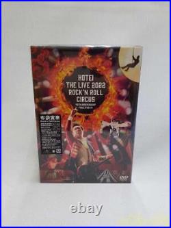 HOTEI Rock n Roll Circus Complete Edition Model No. TYBT 19038 Universal Music