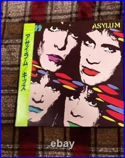 KISS CASABLANCA Japan OBI VINYL 4 LP