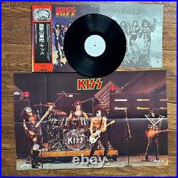 KISS Destroyetr LP JAPAN white label promo LP VINYL with OBI, and rare poster