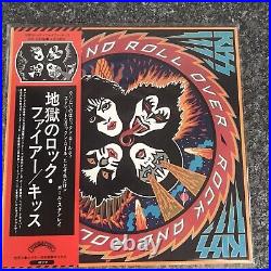 Lp Vinyl Kiss Album Rock And Roll Over Vip-6376 Japan 1st Press 1976 Near Mint