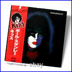 Rare Art Near Mint Original 1978 Kiss Paul Stanley Vinyl Lp Poster Ex Rare