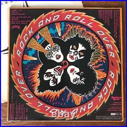 Rare KOREA ORG Vinyl Lot Kiss? - Rock And Roll Over & Unmasked / Guns Roses