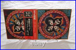 Rock And Roll Over Kiss Hard Rock Vinyl LP + OBI Casablanca VIP-6376