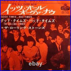 The Rolling Stones / It's All Over Now 1964 Japanese 7 London Records HIT 386